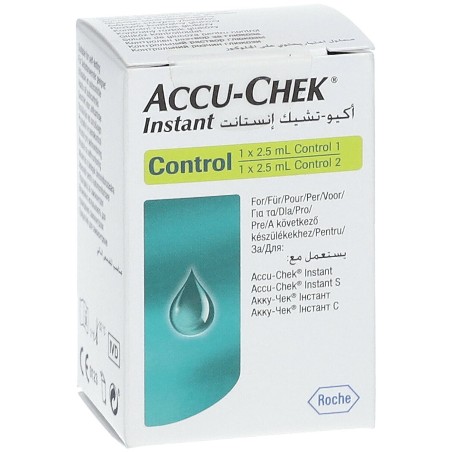 ACCU CHEK® Instant Control