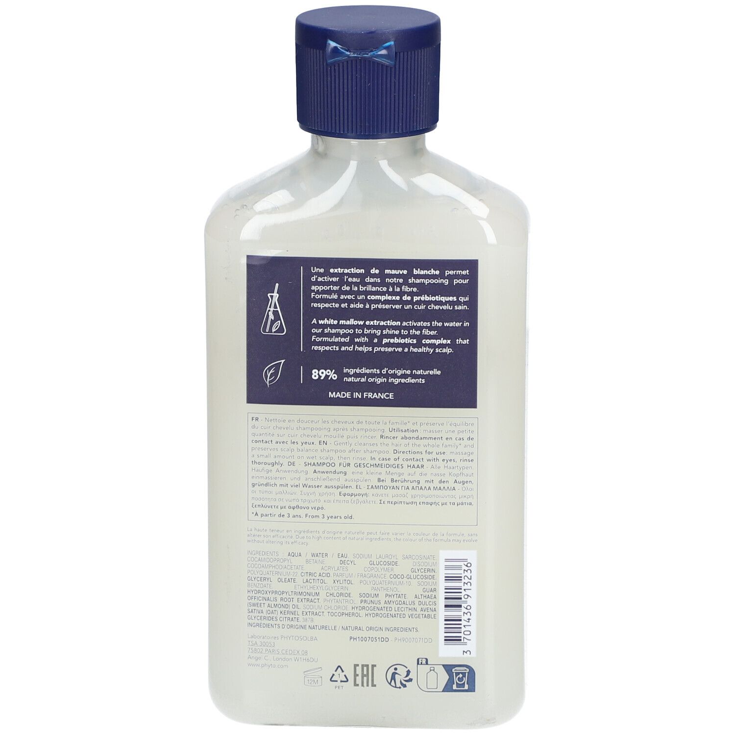 PHYTO SOFTNESS Shampoo
