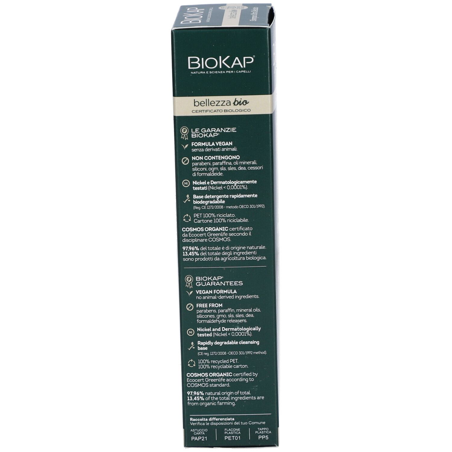 Rückseite der Shampoo-Verpackung. Text über Inhaltsstoffe, Zertifizierungen und Bio-Siegel.