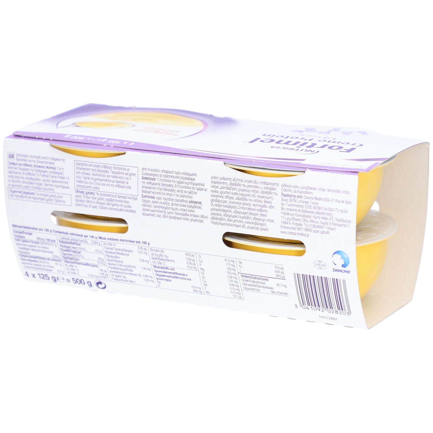 Nutricia Fortimel Creme Protein Erdbeere