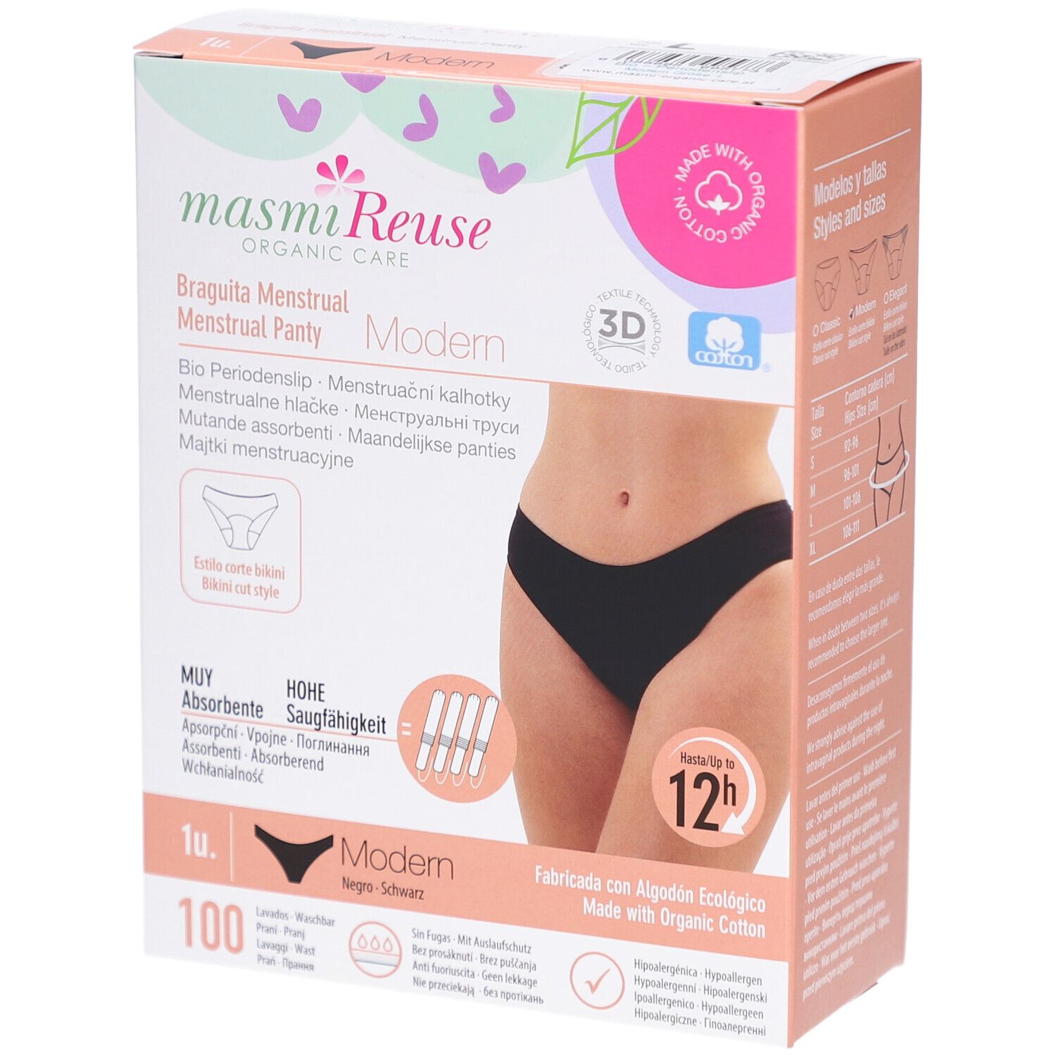 Verpackung mit Menstruationsslip. Schwarzer Slip-Umriss. Aufschrift: Modern, Bio Periodenslip. 100 Stück. Hohe Saugfähigkeit. Hergestellt mit Bio-Baumwolle.