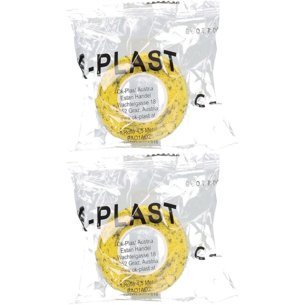 Zwei Rollen gelbes Klebeband mit Smiley-Aufdruck, verpackt in Plastik.