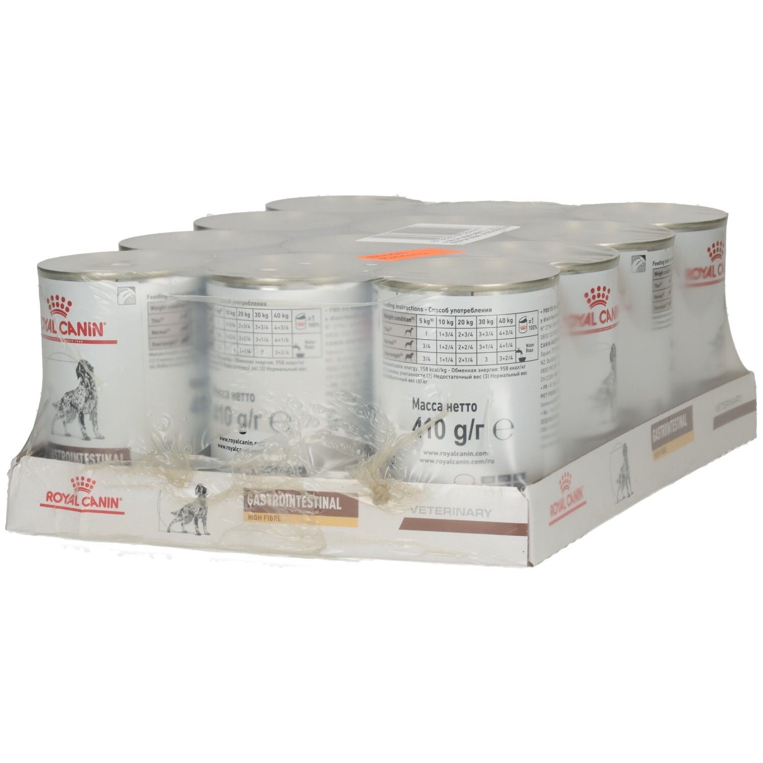 Sechs Dosen Royal Canin GASTROINTESTINAL HIGH FIBRE Mousse Hundefutter, Rückansicht, verpackt in Folie auf einem Kartonständer.