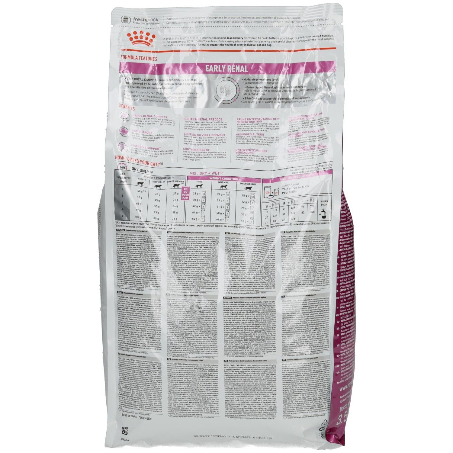 ROYAL CANIN® Veterinary EARLY RENAL Trockennahrung für Katzen