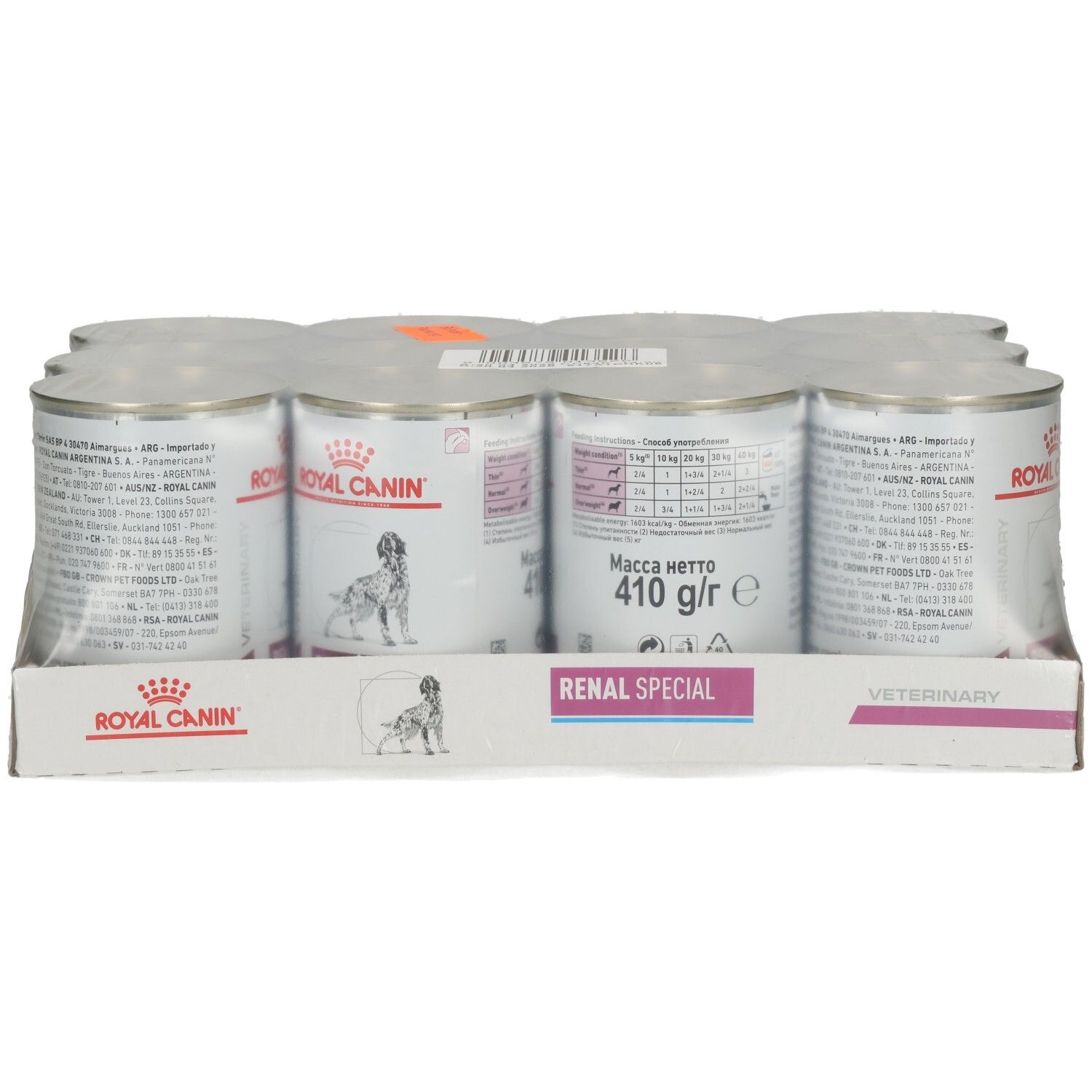 Sechs Dosen Royal Canin RENAL SPECIAL Mousse Hundefutter im Multipack.