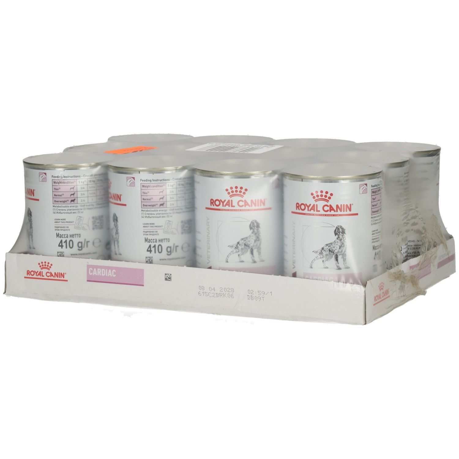 6 Dosen Royal Canin CARDIAC Mousse Hundefutter, 410g pro Dose.