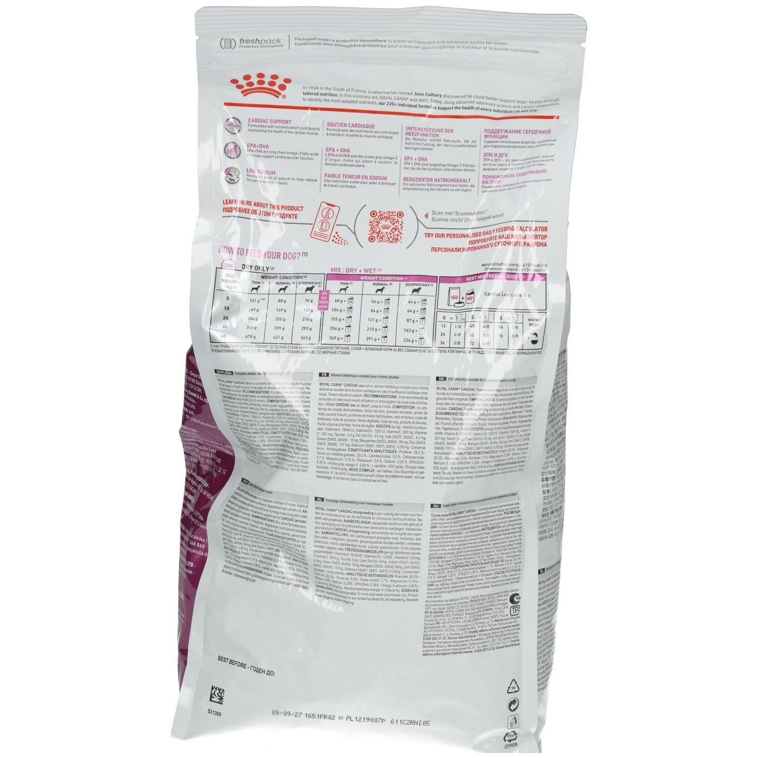 Rückseite des ROYAL CANIN® Veterinary CARDIAC Trockennahrung Beutels mit Fütterungstabellen und Produktinformationen.
