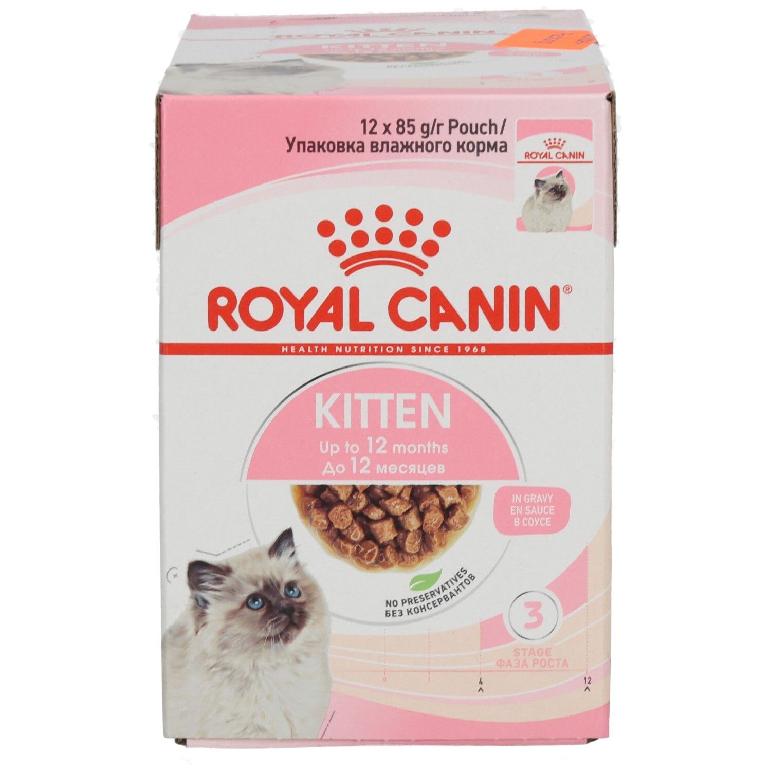 ROYAL CANIN Kitten Futterkarton mit 12 Beuteln à 85g für Katzen bis 12 Monate.