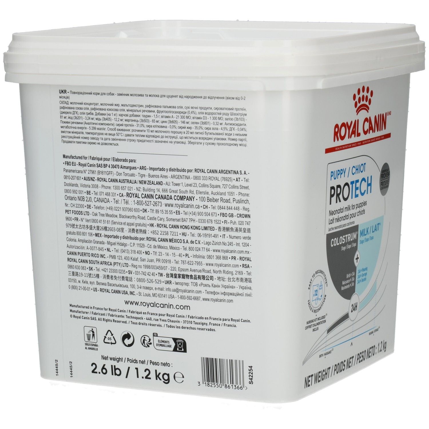 Royal Canin PUPPY PRO TECH
