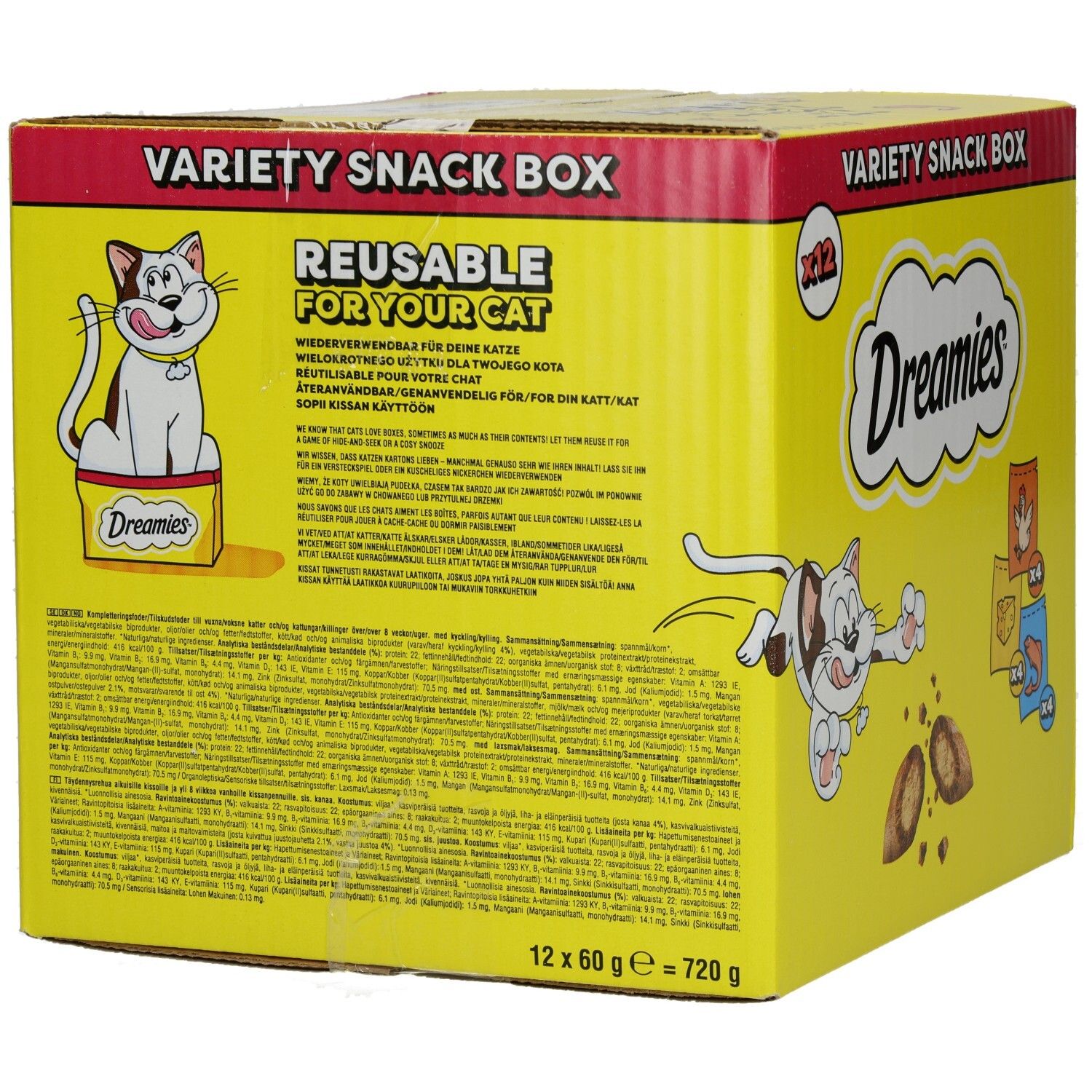 Dreamies Snack Box Rückseite: Wiederverwendbar für Ihre Katze, mit Inhaltsstoffen und Hinweisen.