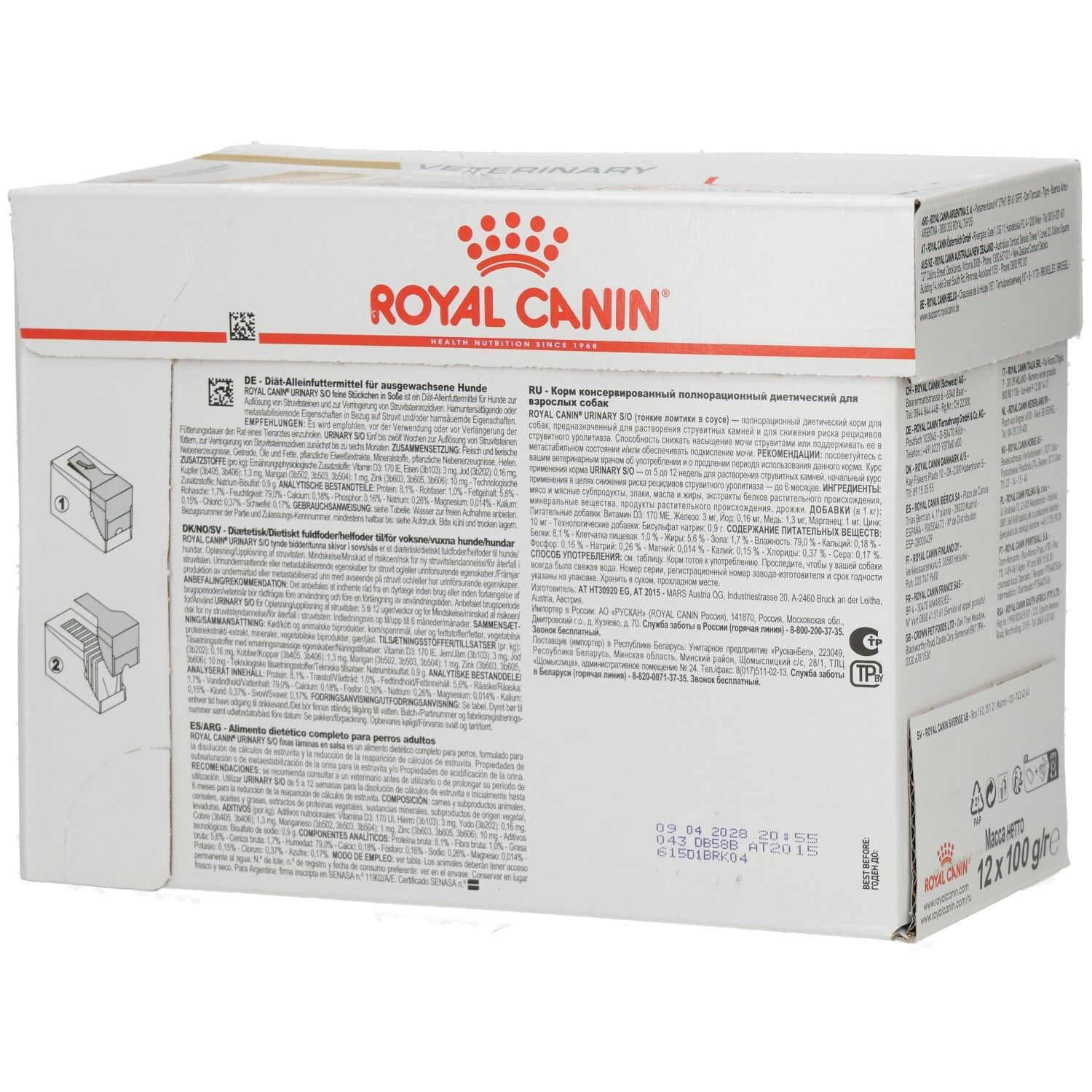 Seitenansicht der Packung mit detaillierten Produktinformationen und Anwendungshinweisen.