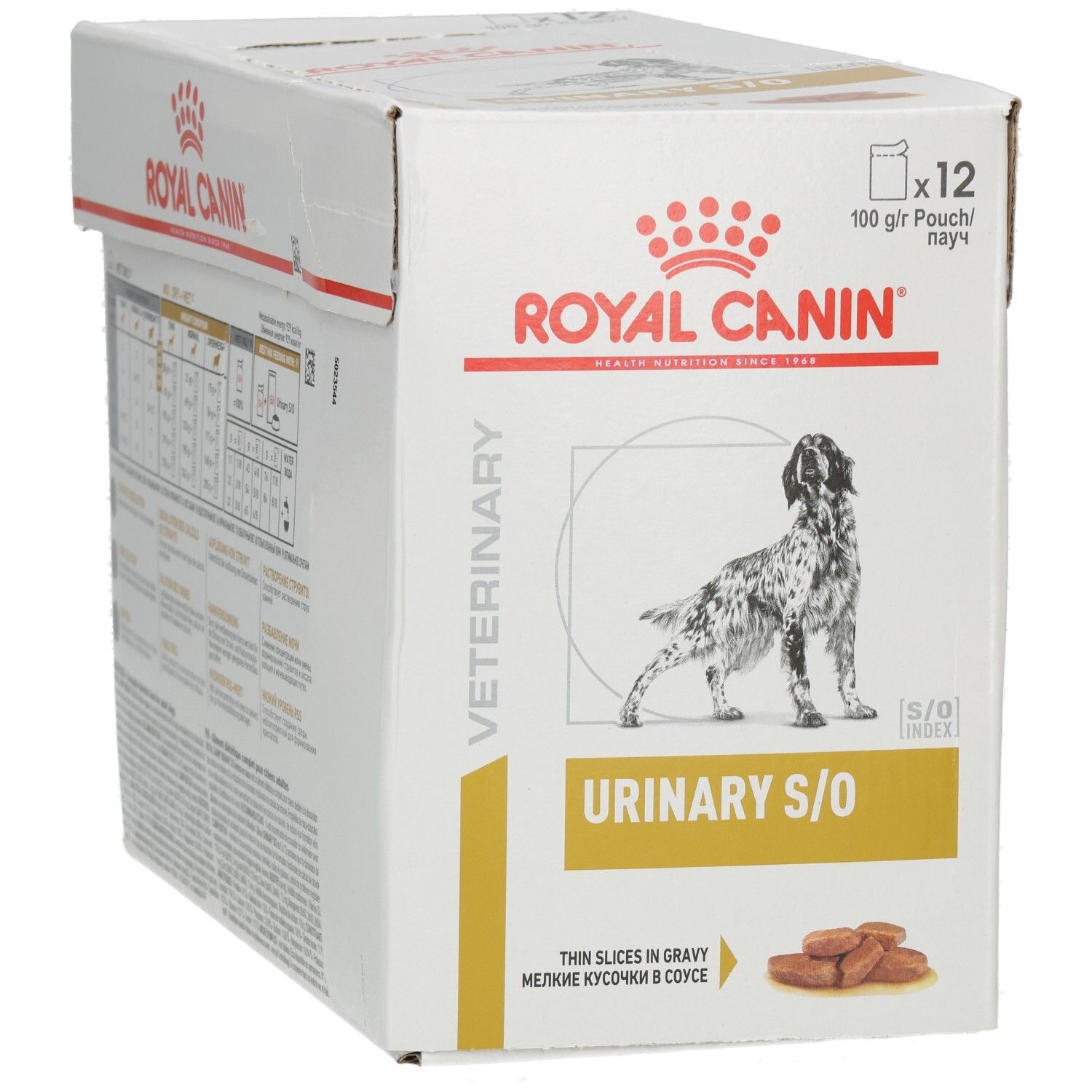 Packung mit Royal Canin Logo, Hundebild und Produktbezeichnung Urinary S/O.