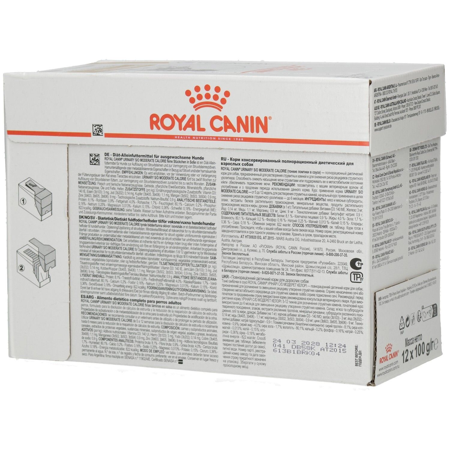 Rückseite der Royal Canin Veterinary Urinary S/O Moderate Calorie Hundefutter-Box mit Produktinformationen.