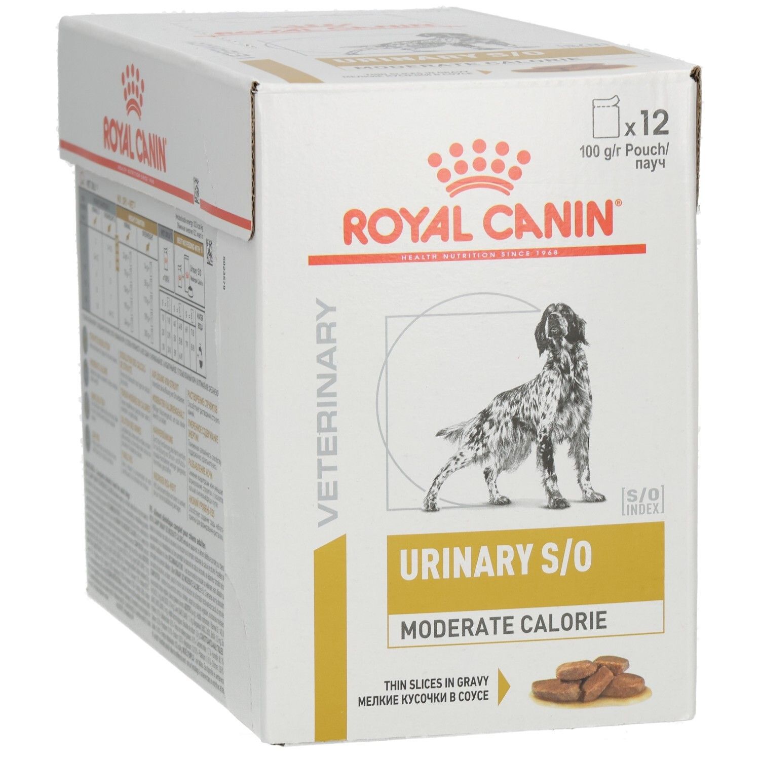 Vorderseite der Royal Canin Veterinary Urinary S/O Moderate Calorie Hundefutter-Box, leicht schräg.