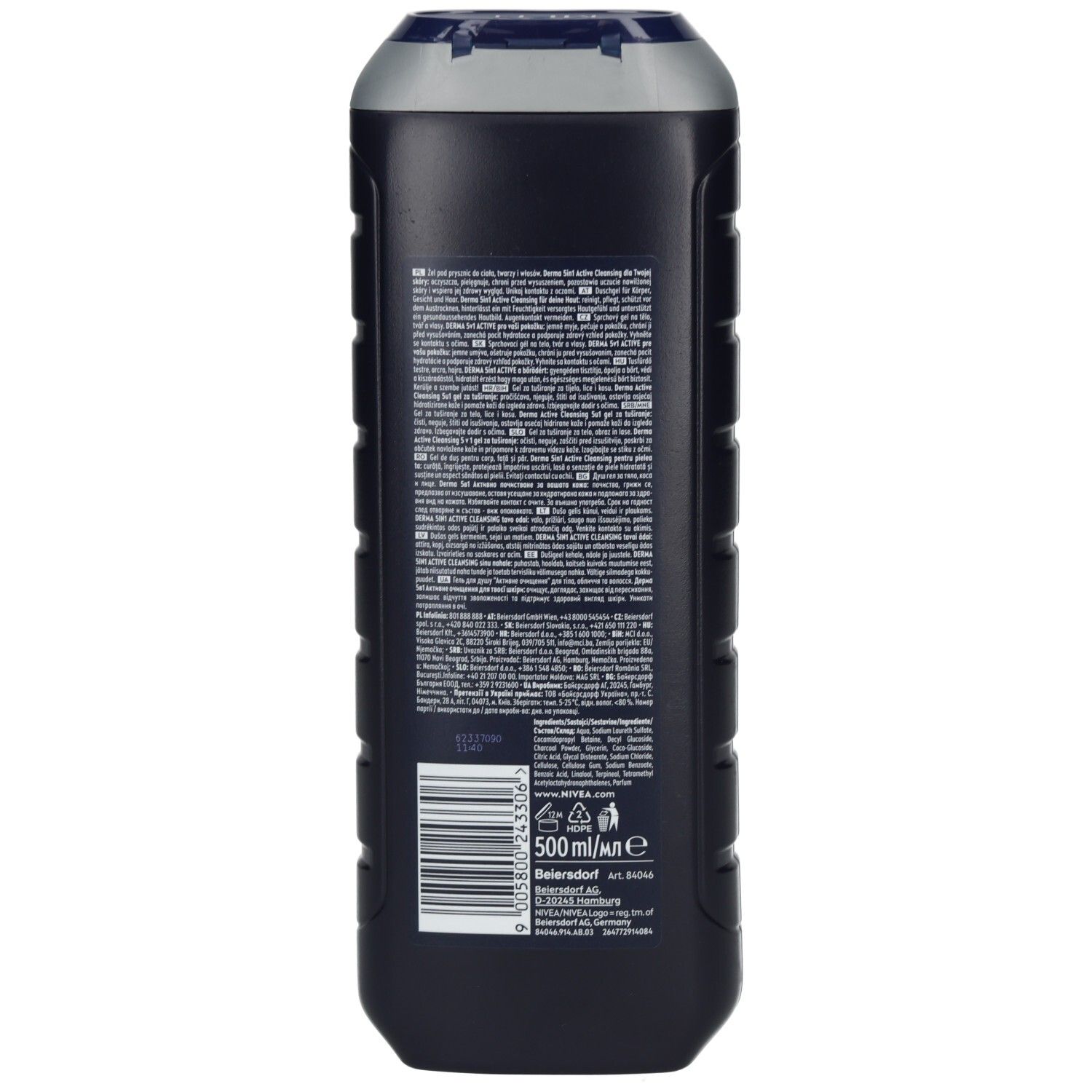 Rückseite einer NIVEA MEN Active Clean Duschgel Flasche mit Produktinformationen und Barcode.
