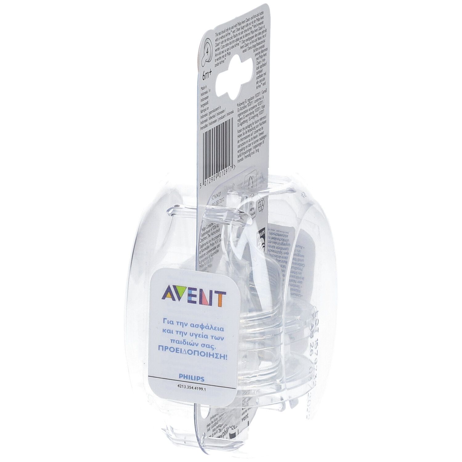 Philips® AVENT Trinksauger Anti-colic ab 6 Monaten