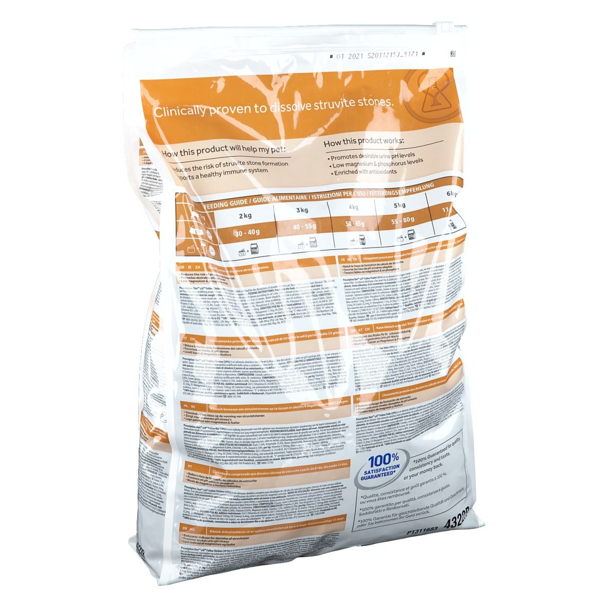 Hill's Prescription Diet Urinary Care Huhn