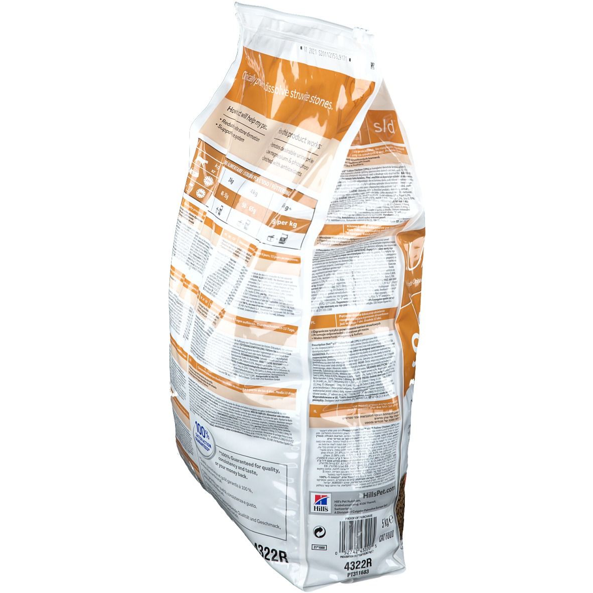 Hill's Prescription Diet Urinary Care Huhn