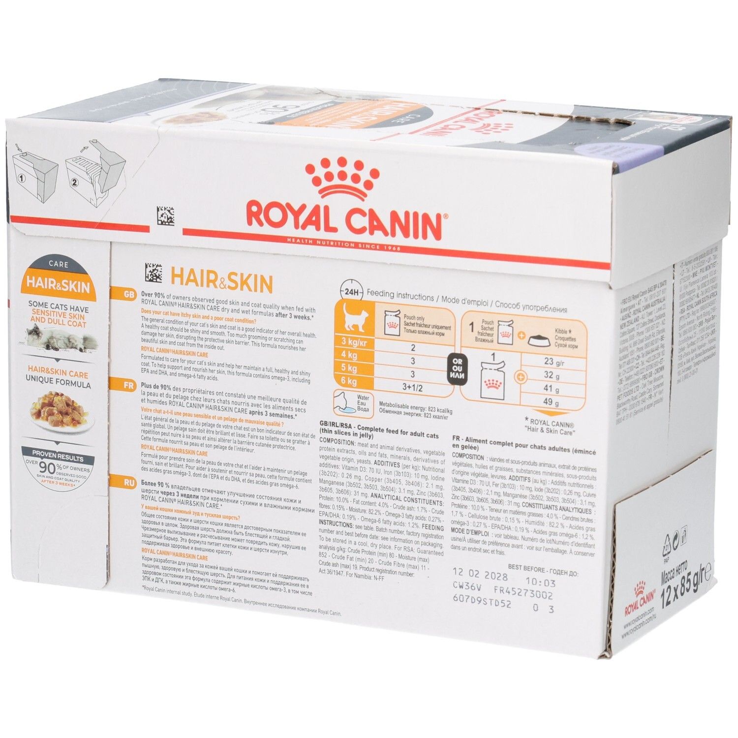 Seitenansicht der Royal Canin Hair & Skin Katzenfutter-Box mit Fütterungsempfehlungen und Produktinformationen.