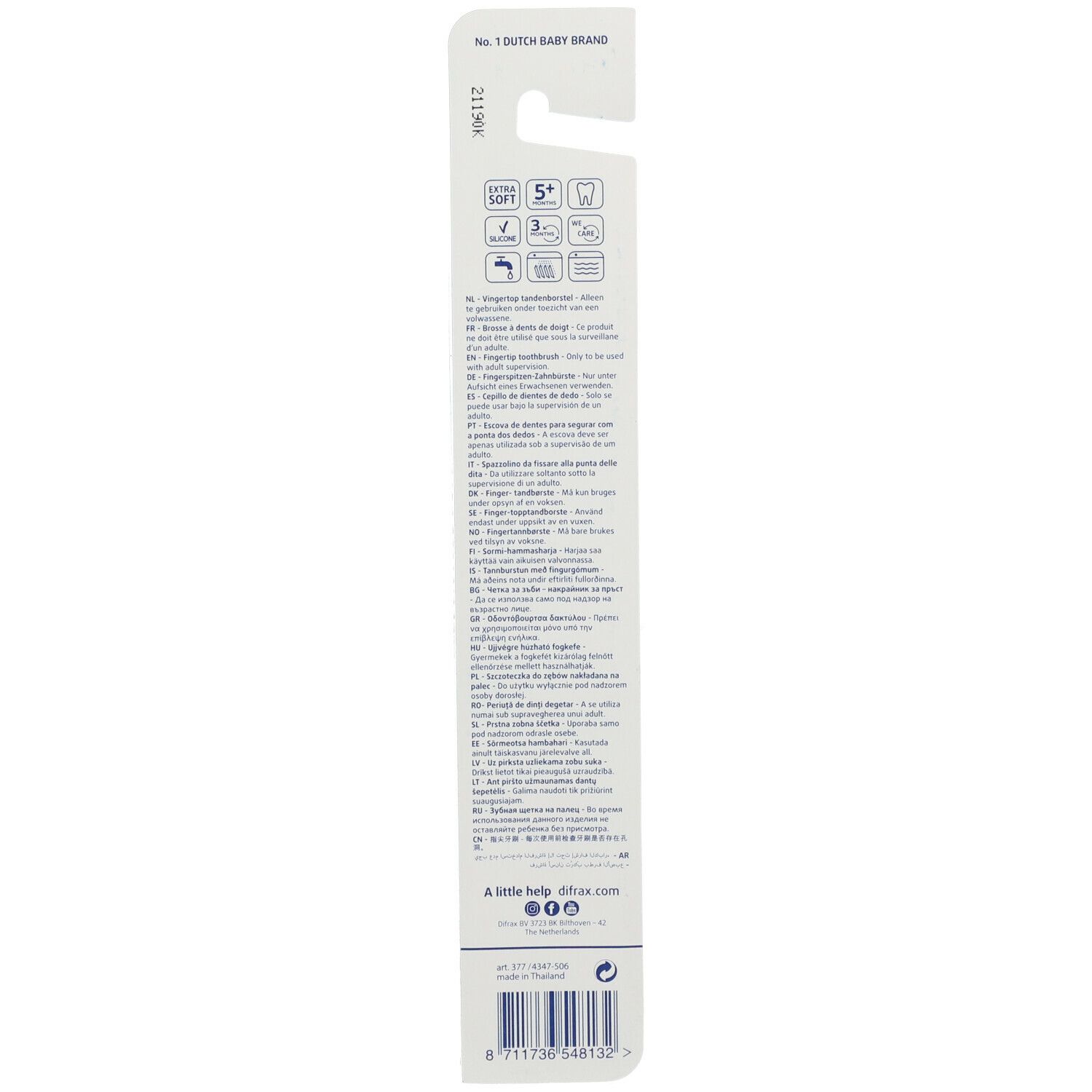 difrax® Baby Fingerzahnbürste +5m