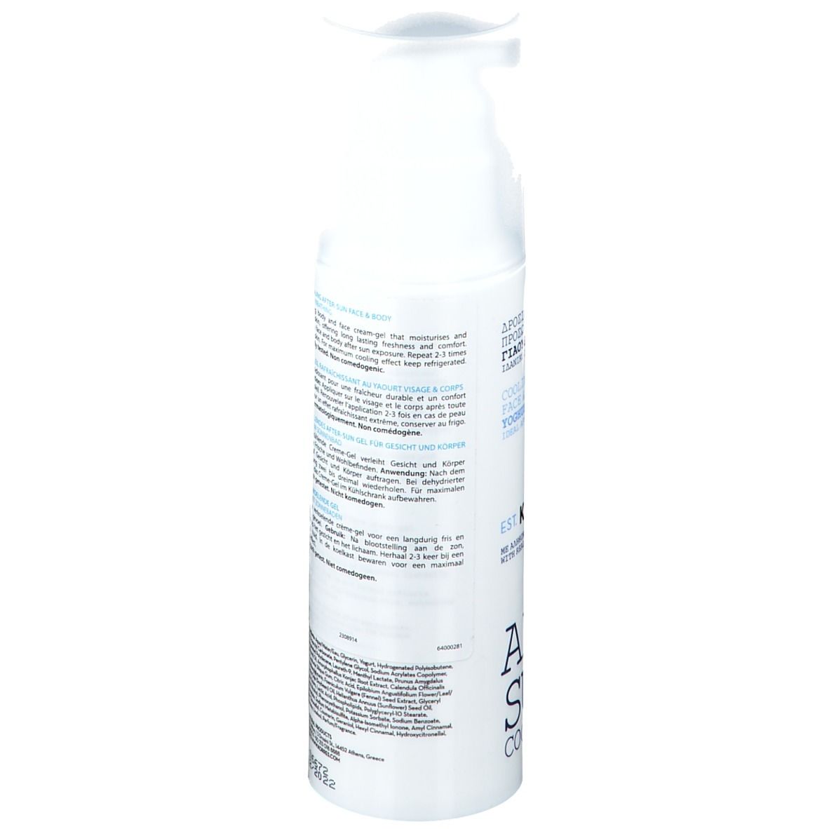 KORRES After Sun Creme-Gel. Weiße Flasche mit Text. Inhaltsstoffe und Anwendungshinweise.
