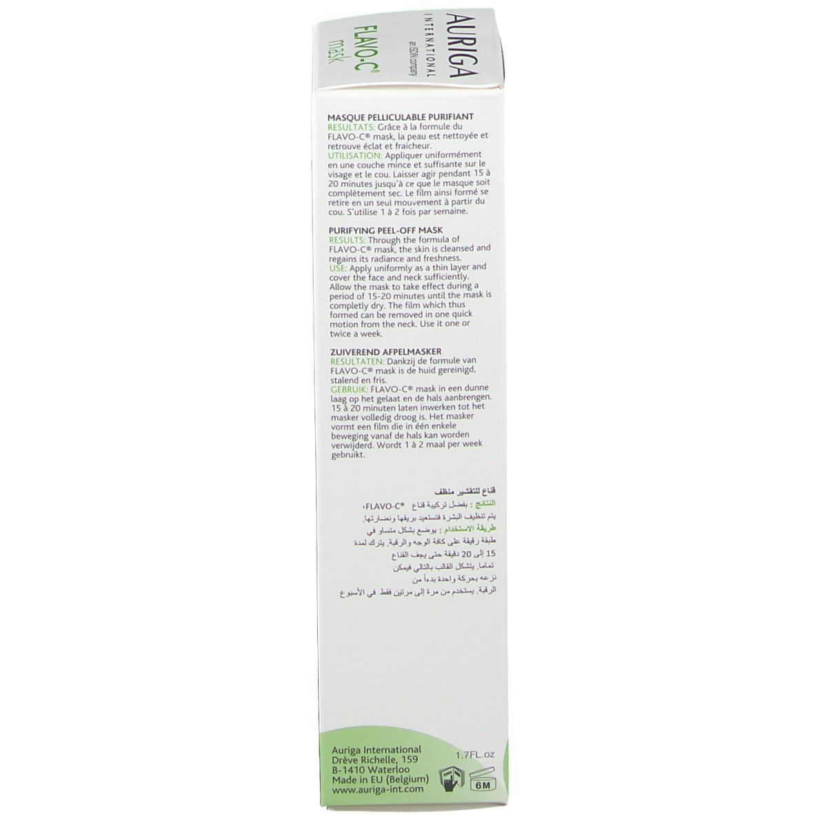 FLAVO-C® Mask