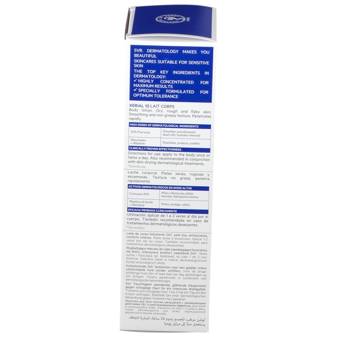 SVR XÈRIAL 10 Körperlotion