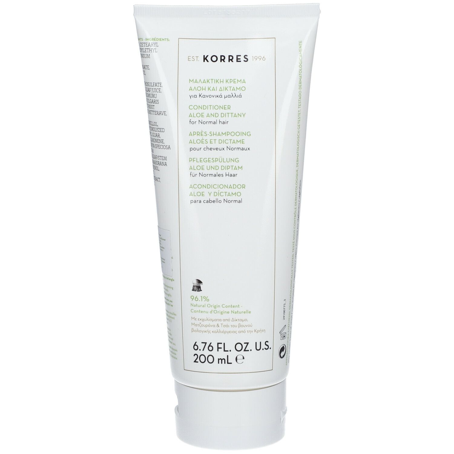 KORRES® Conditioner Aloe und Dictame