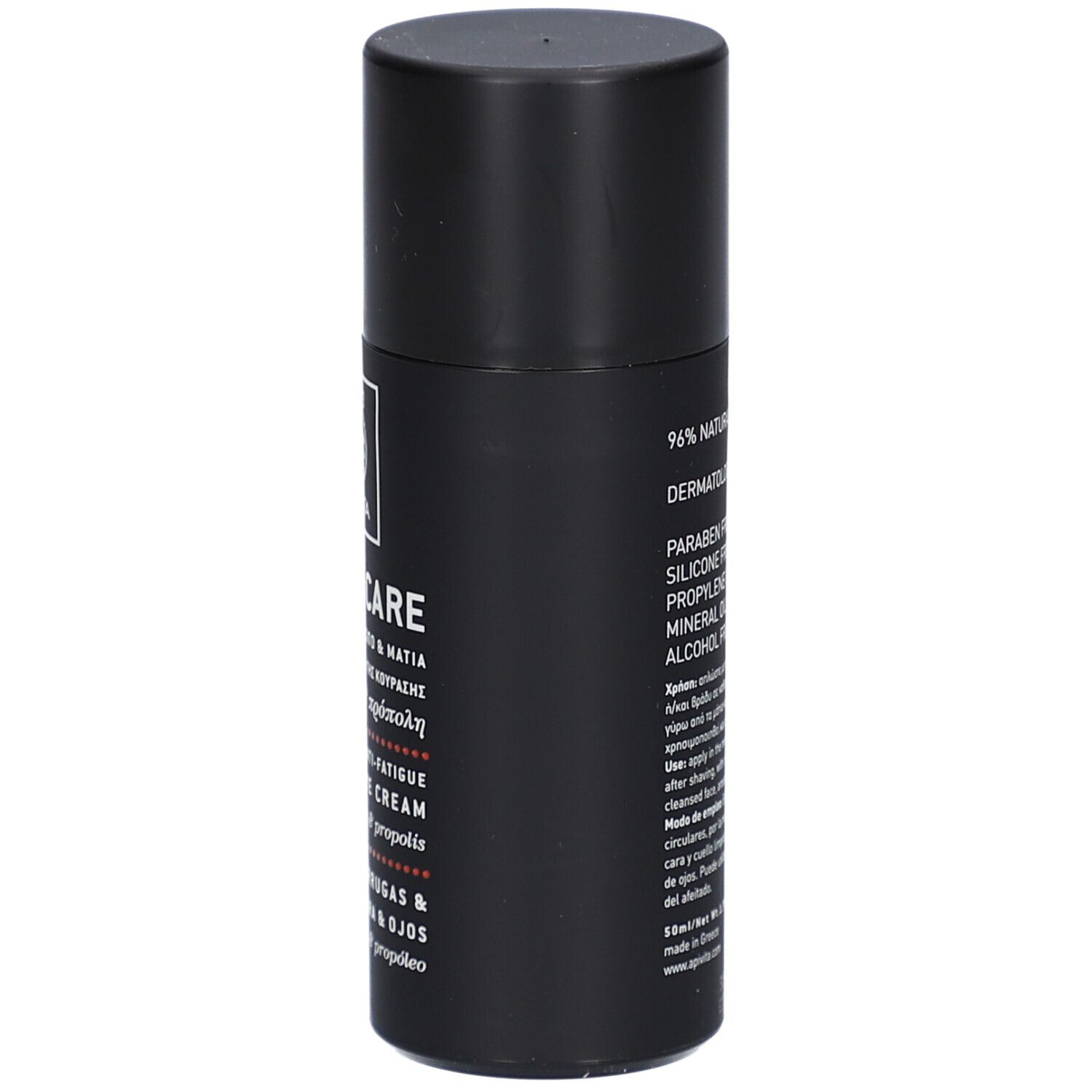 Schwarze Tube, Seitenansicht. Text: 96% natürliche Inhaltsstoffe. Dermatologisch getestet. Ohne Parabene.