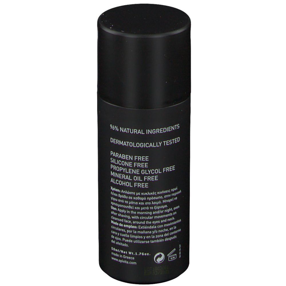 Schwarze Tube, Seitenansicht. Text: 96% natürliche Inhaltsstoffe. Dermatologisch getestet. Ohne Parabene.