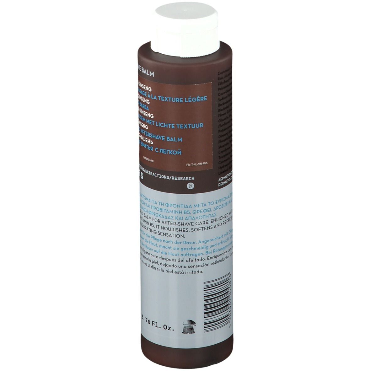 KORRES® Aftershave Goudsbloem & Giseng Balm
