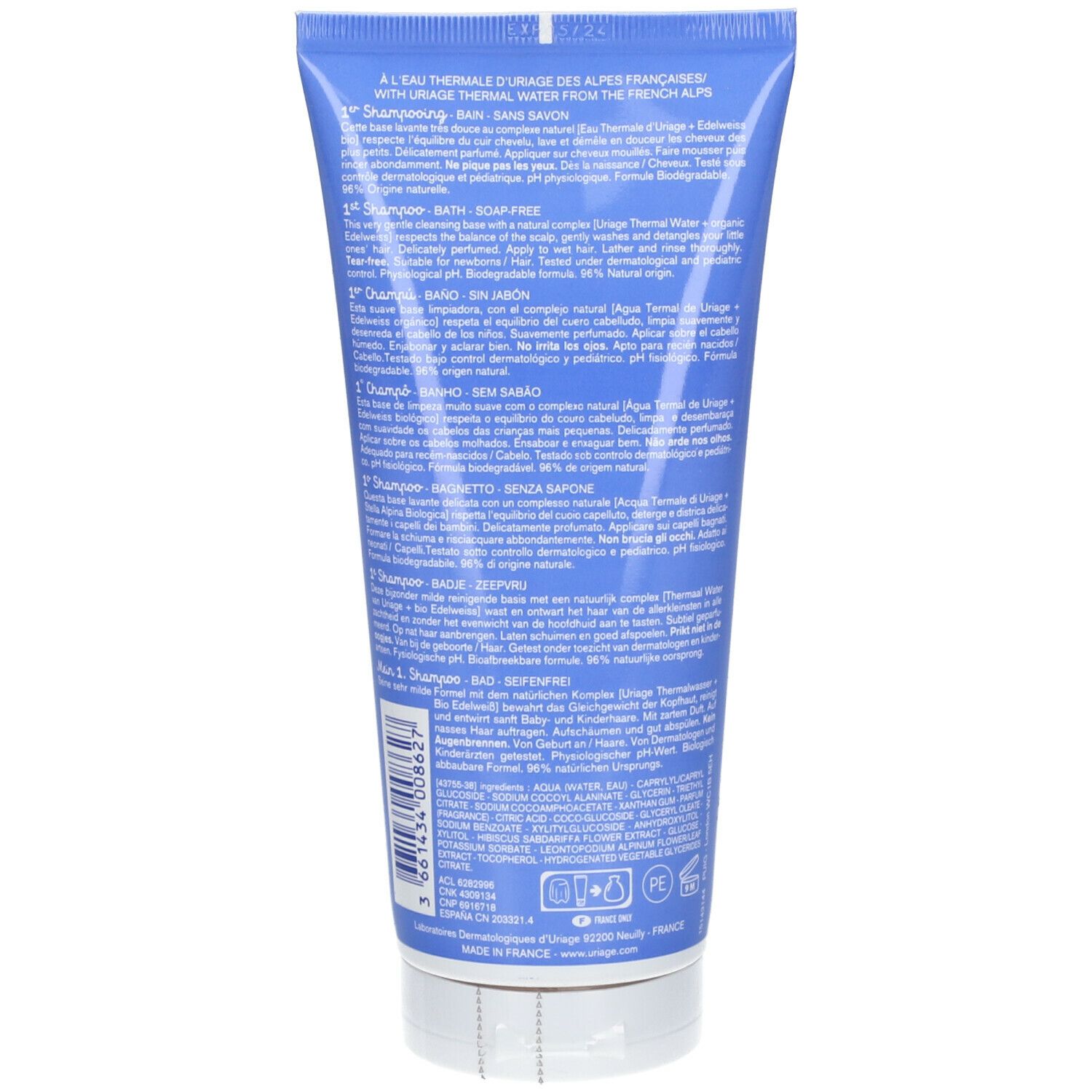 URIAGE 1st Shampoo