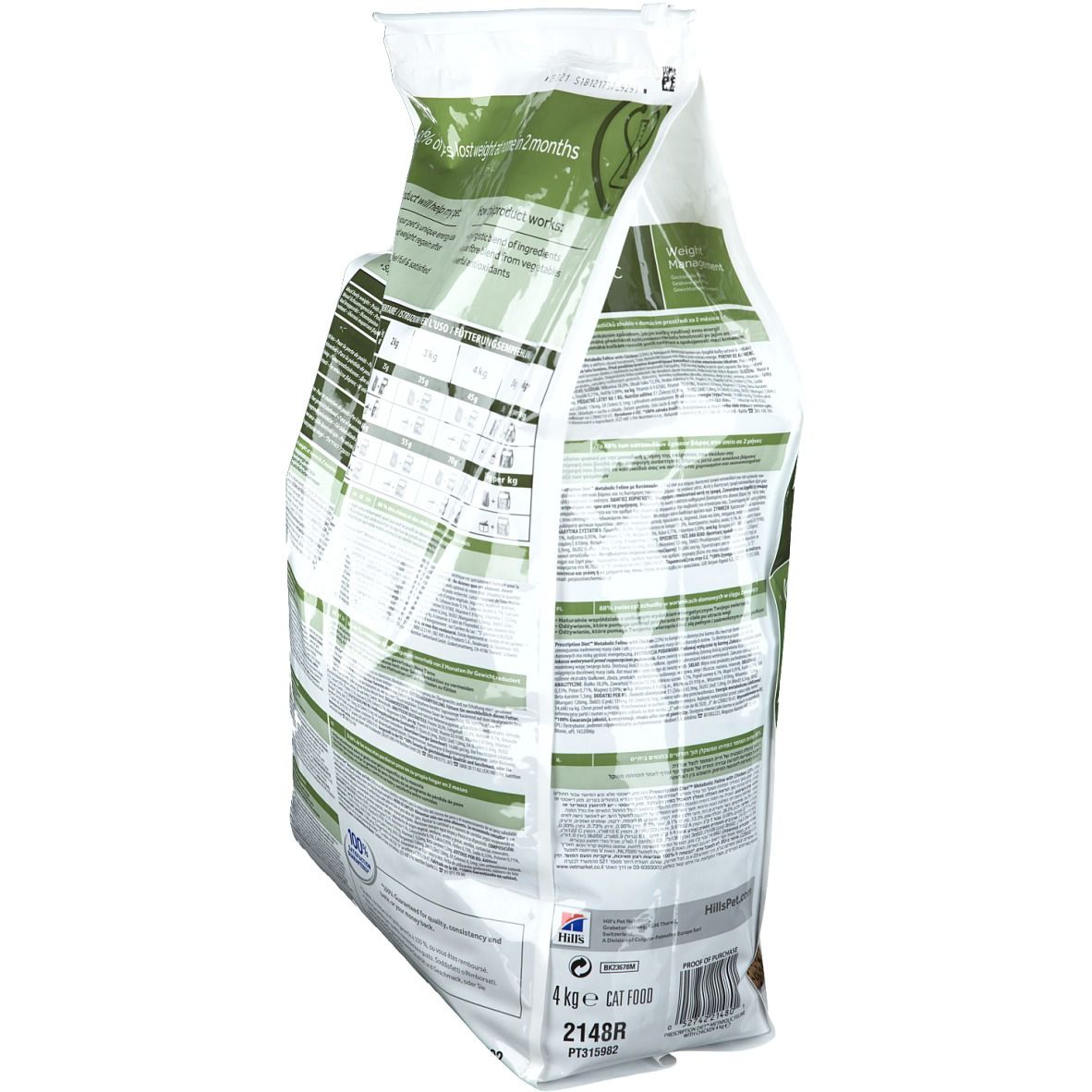 Hill's Prescription Diet Metabolic Weight Management Huhn