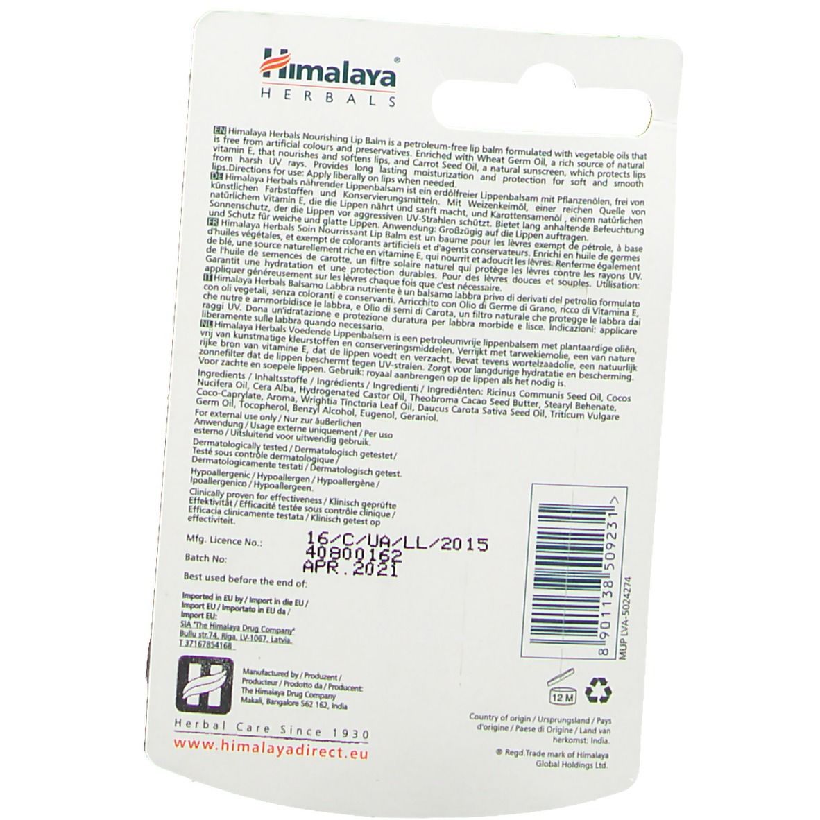 Rückseite der Himalaya Nourishing Lip Balm Verpackung. Text: Himalaya Herbals, Inhaltsstoffe, Gebrauchsanweisung, Chargennummer, Verfallsdatum.