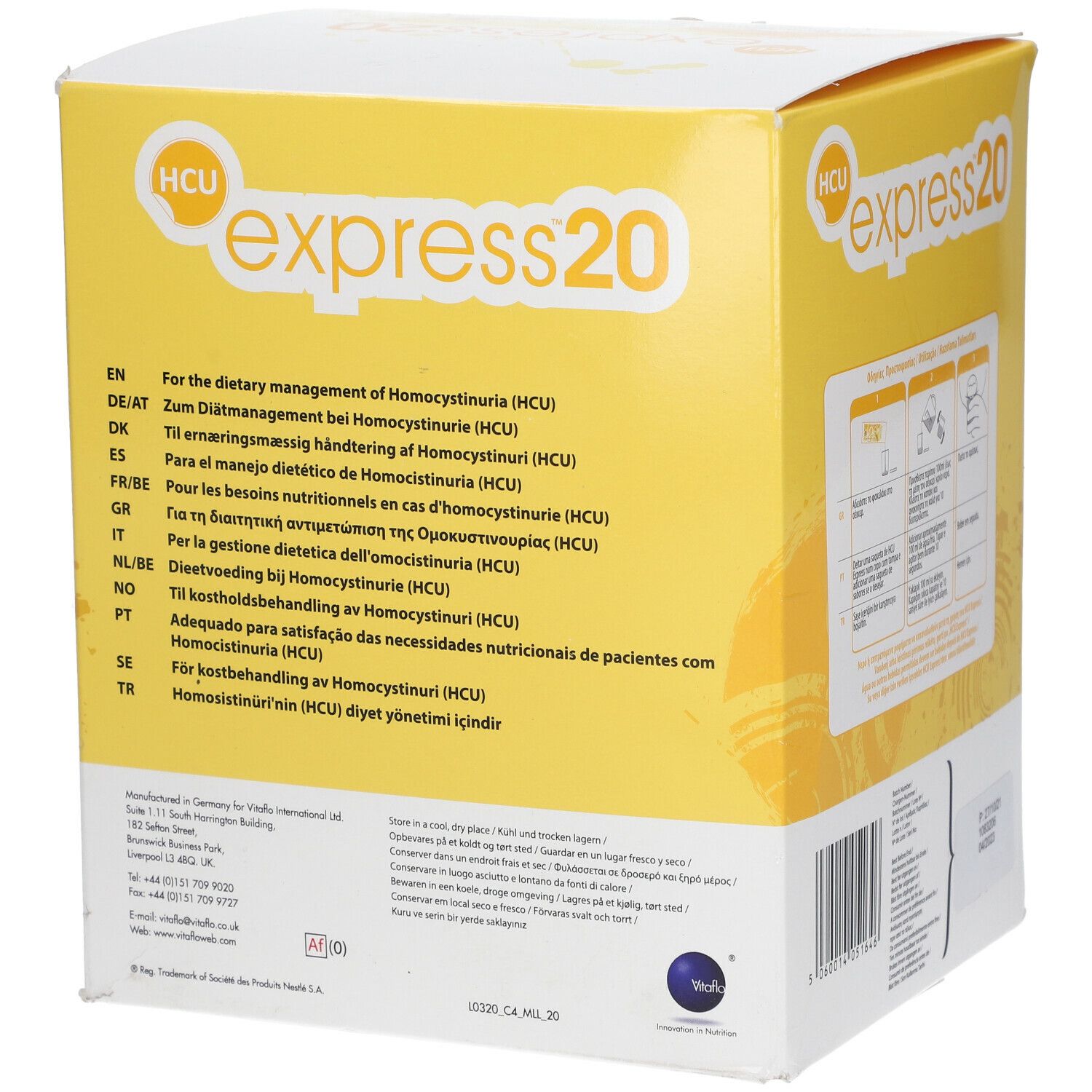 HCU express™20