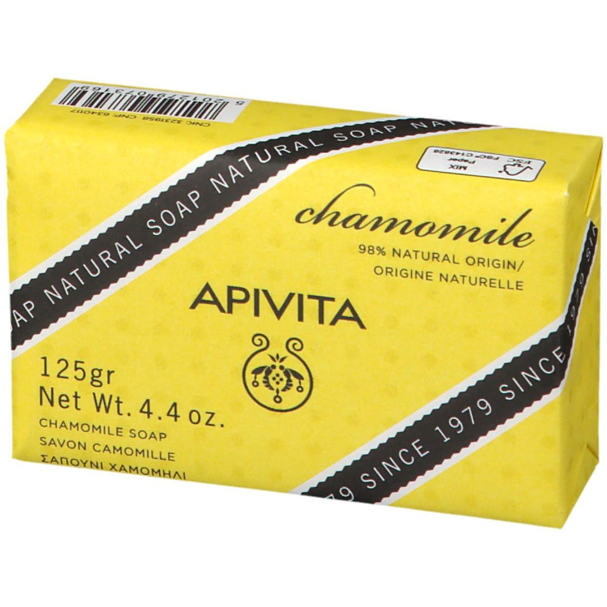 API VITA Kamillenseife, 125g, 98% natürliche Herkunft.