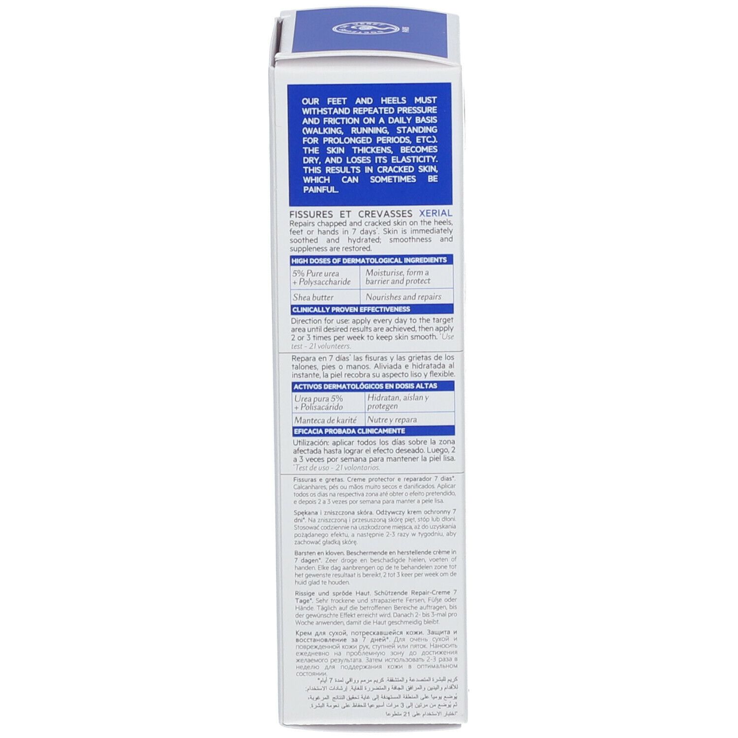 SVR XÉRIAL Repair Creme