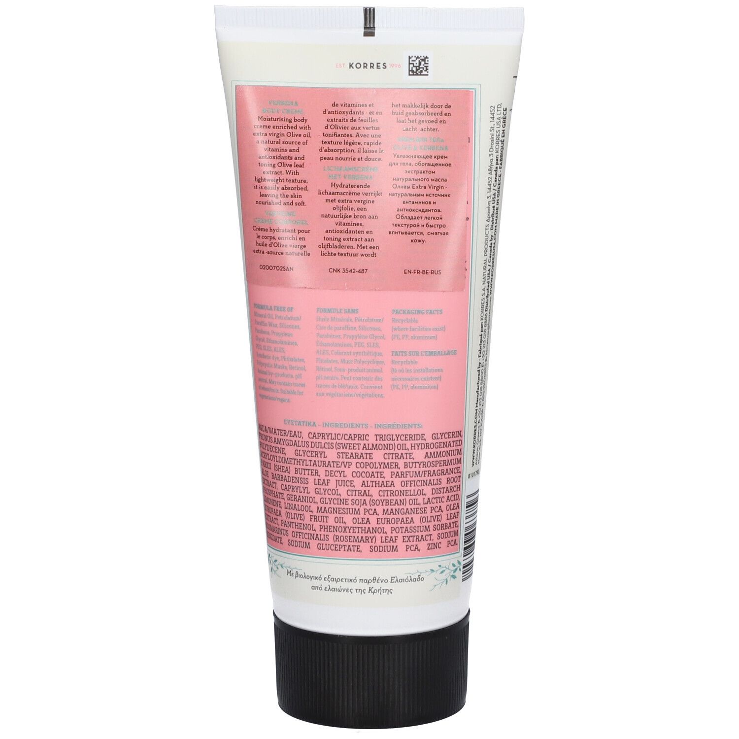 Rückseite der KORRES® Oliven-Körpermilch-Tube. Text mit Inhaltsstoffen und Informationen. Schwarzer Verschluss.