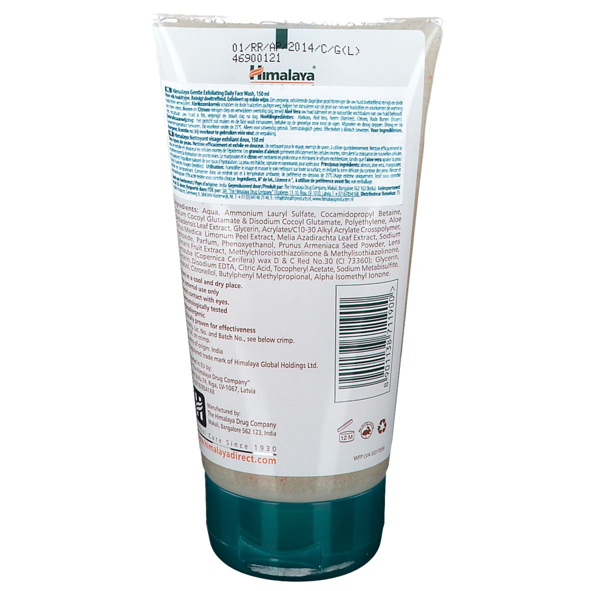Rückseite der Himalaya Kräuter Sanftes Peeling Reinigungsgel Tube. Text und Inhaltsstoffe. Grüne Kappe.