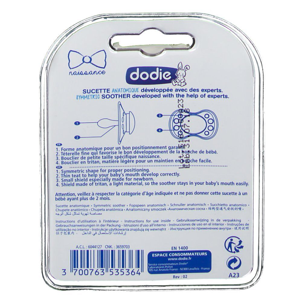 Verpackung mit Produktabbildung und Text. Enthält Informationen zur anatomischen Form und Materialien.