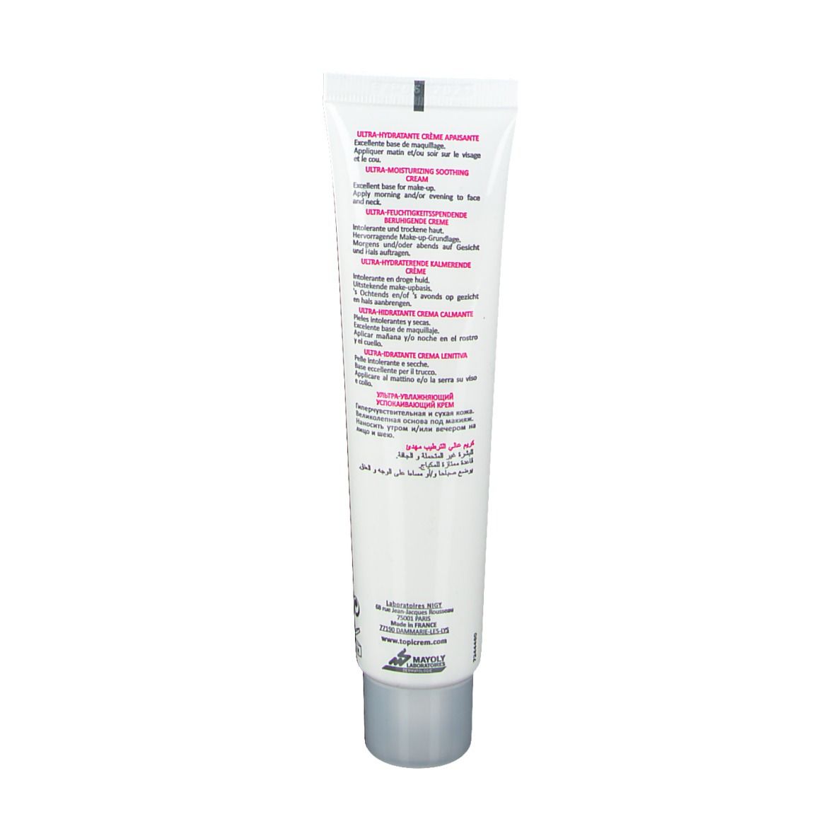 TOPICREM Ultra-Hydratante Crème Apaisante
