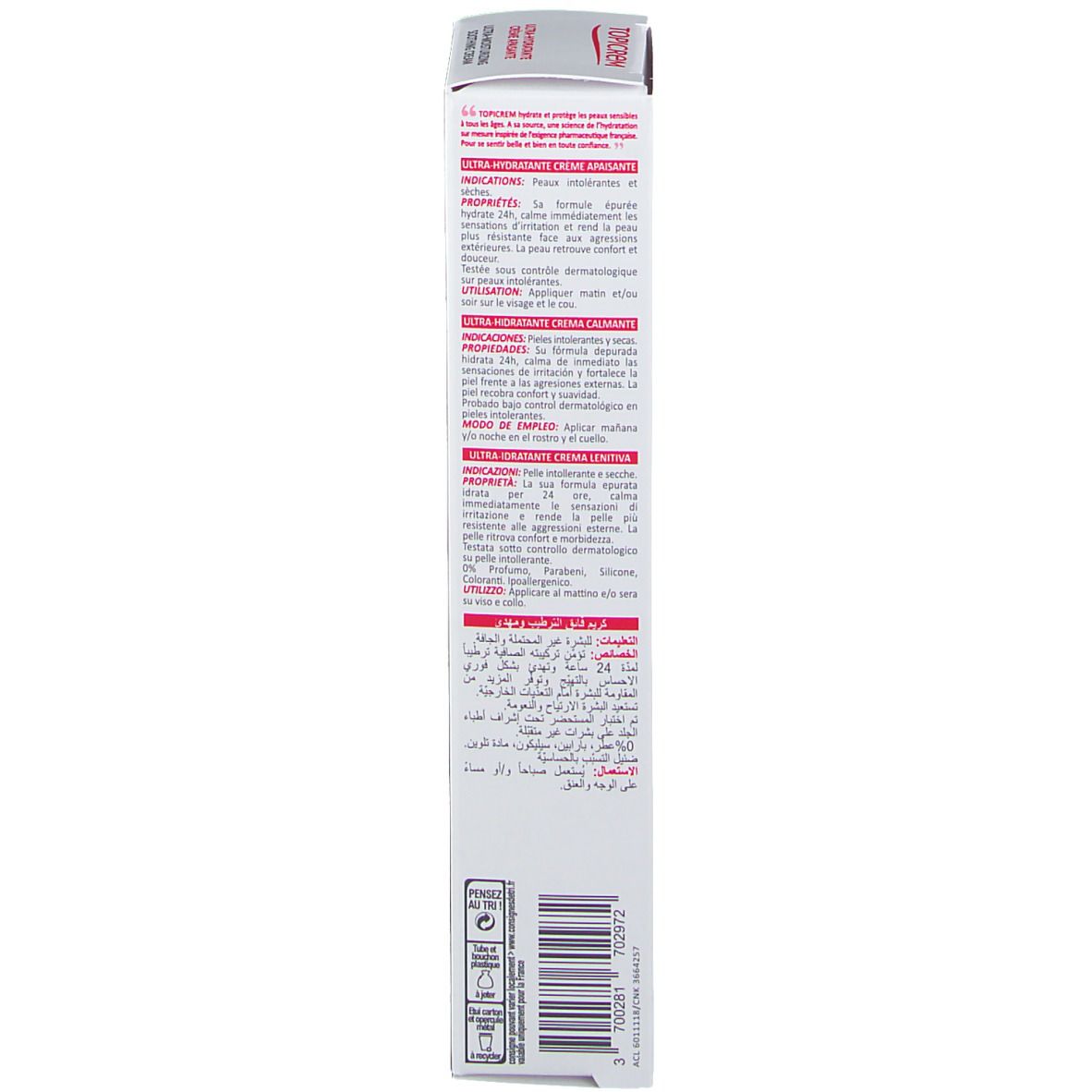 TOPICREM Ultra-Hydratante Crème Apaisante