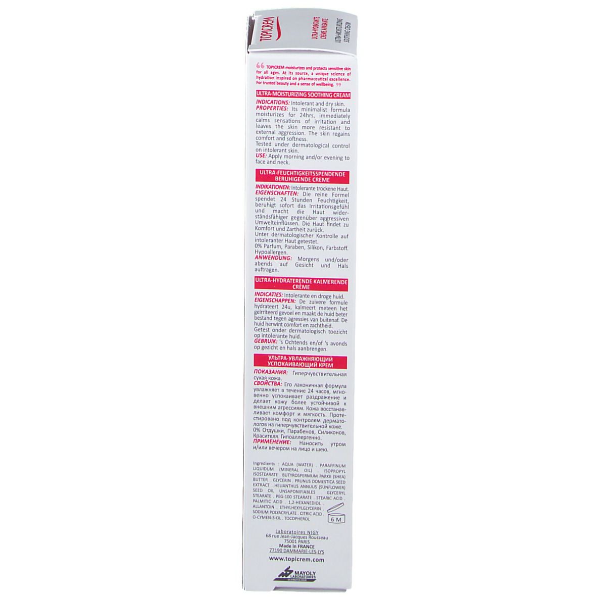 TOPICREM Ultra-Hydratante Crème Apaisante
