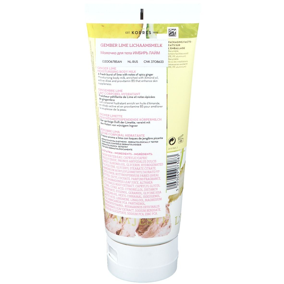 KORRES® Körpermilch Ingwer - Limette