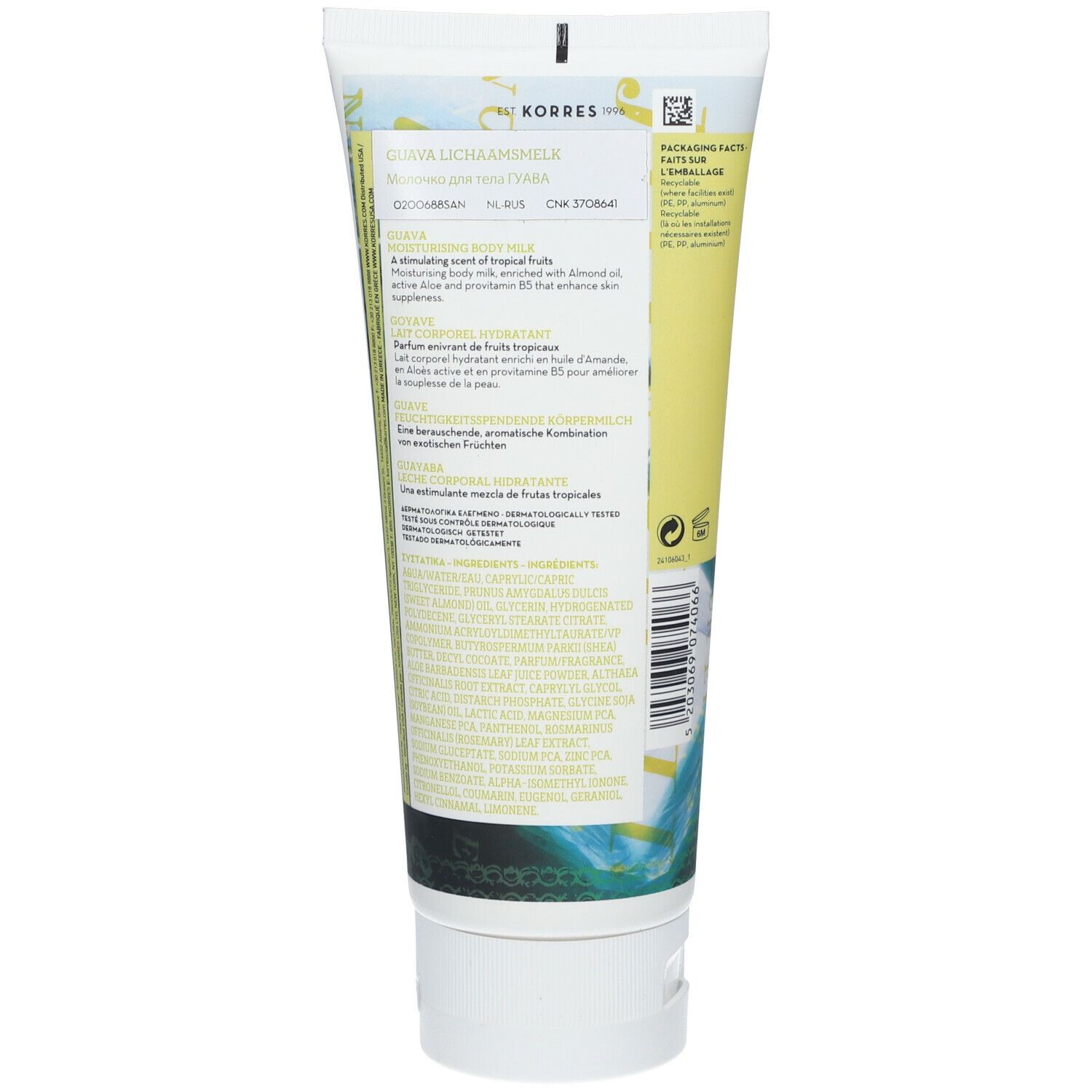 KORRES Guava Body Lotion. Tube mit Produktinformationen. Gelb-weißes Design mit Text und Logo. Rückansicht.