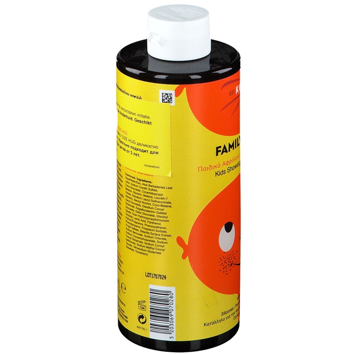 KORRES® Family Size Duschgel