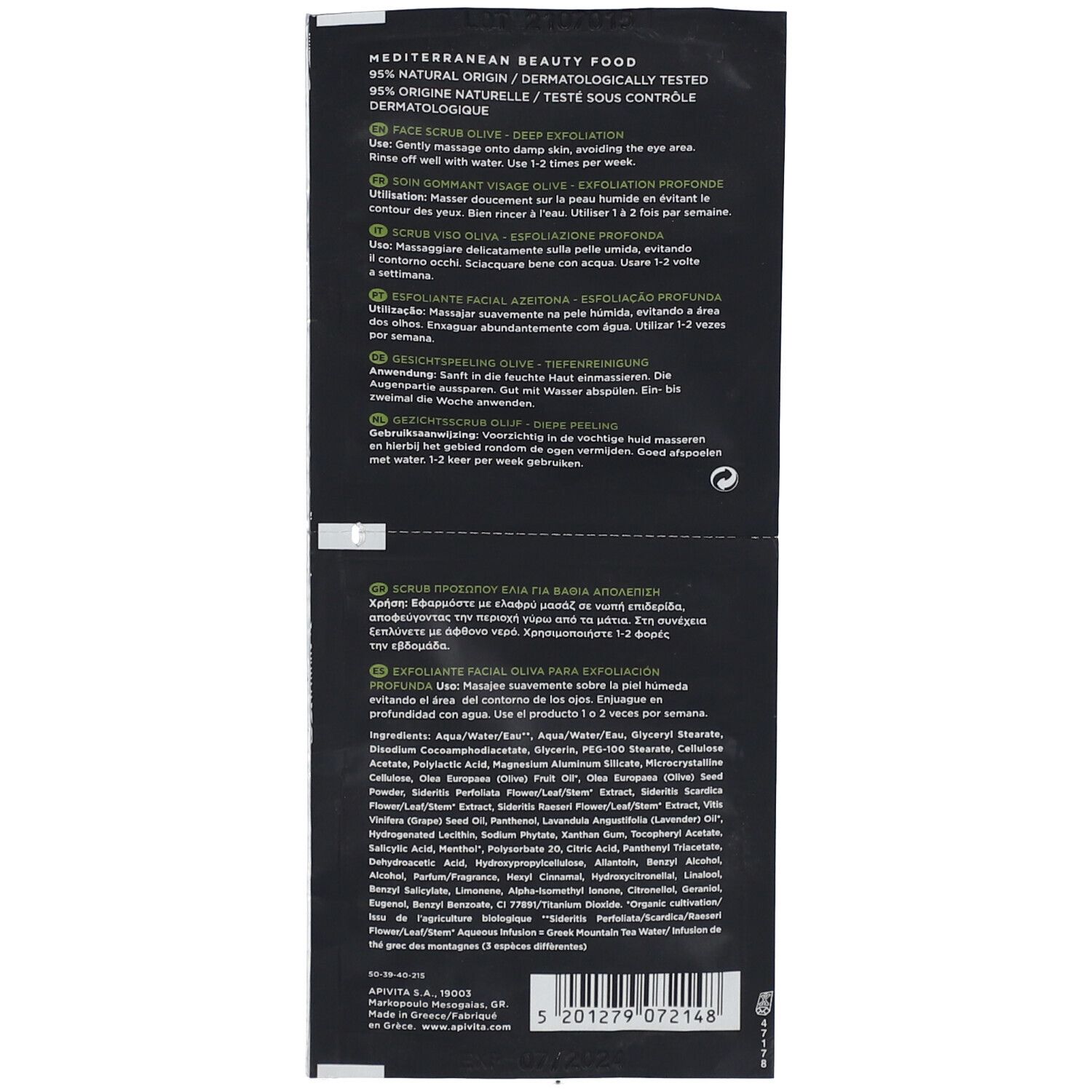 Apivita Crème Exfoliante Profonde Gesichtspeeling