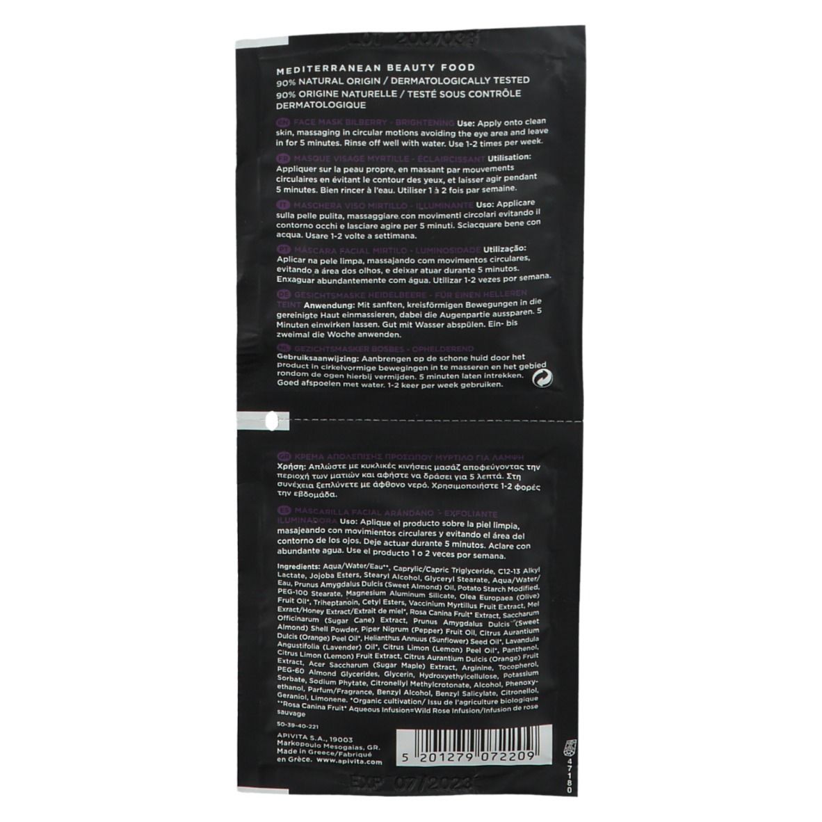 Schwarze Produktverpackung. Text: Mediterranean Beauty Food, 90% Natural Origin, dermatologisch getestet. Enthält Produktinformationen.