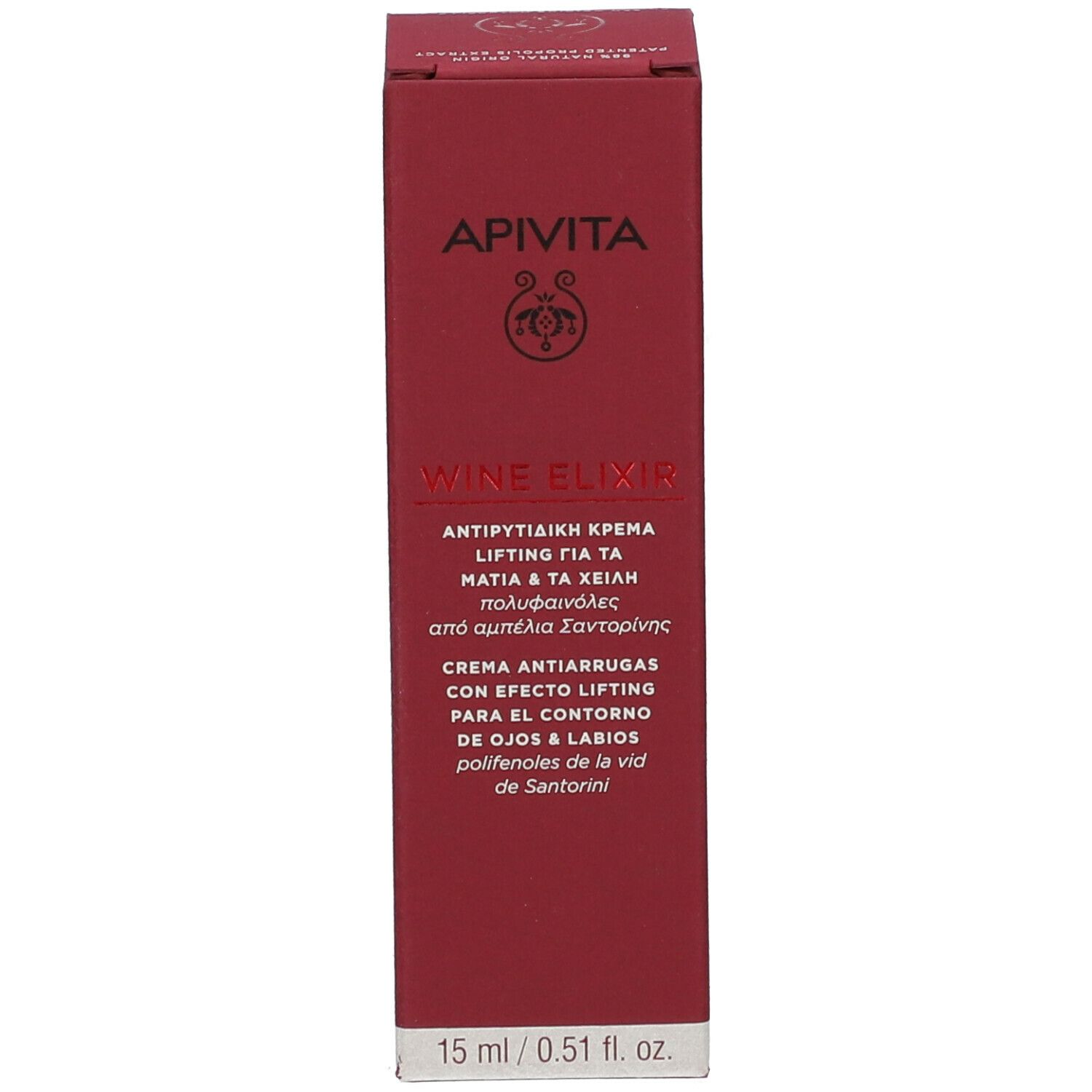 APIVITA Wein-Elixier Augencreme & Lippen straffen Falten