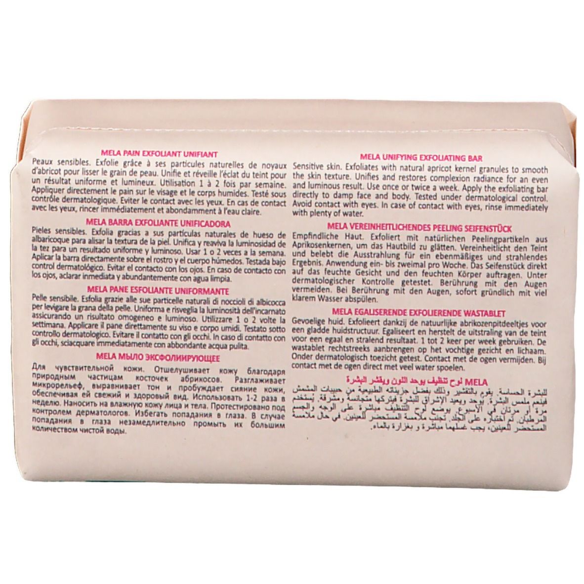 Rückseite der TOPICREM Peeling-Seife. Text in mehreren Sprachen. Enthält Aprikosenkerne. Beschriftung: "Mela Unifying Exfoliating Bar".